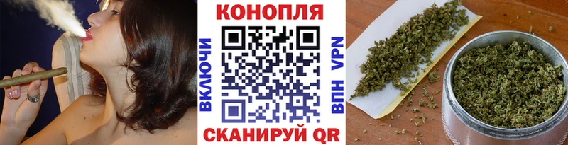 Магазин наркотиков Чекалин ГАШИШ Канабис Кетамин Меф мяу мяу Альфа ПВП Галлюциногенные грибы Бутират