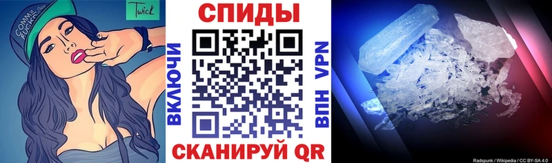 АМФЕТАМИН VHQ  Чекалин 