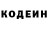 КЕТАМИН VHQ Siafni