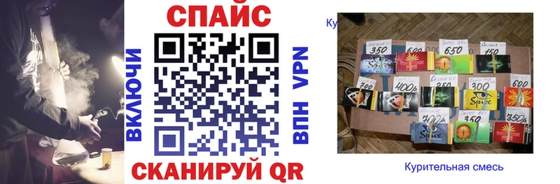как найти закладки Чекалин Бутират оксибутират