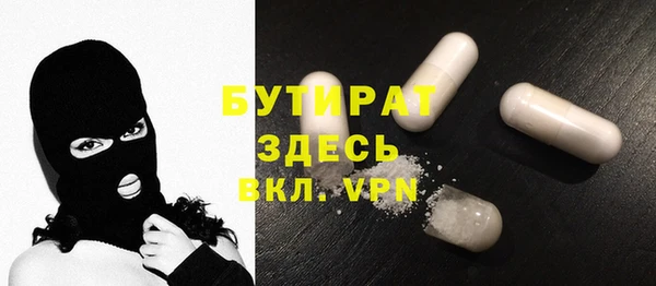 гашиш Елизово