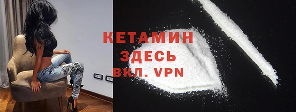 гашиш Елизово