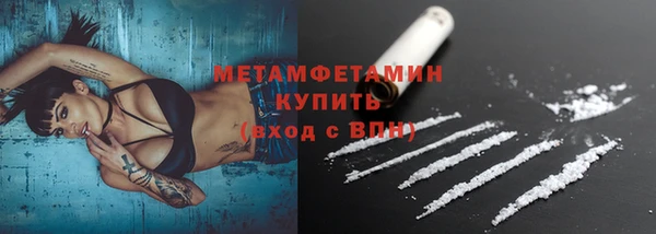 гашиш Елизово