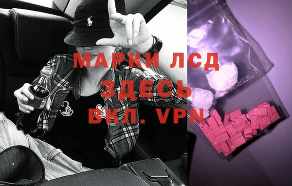 гашиш Елизово