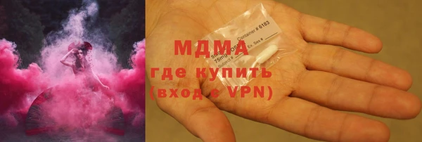 гашиш Елизово
