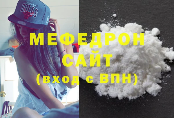 гашиш Елизово