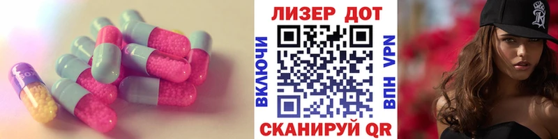 закладка  Чекалин  МЕГА зеркало  Лсд 25 экстази ecstasy 