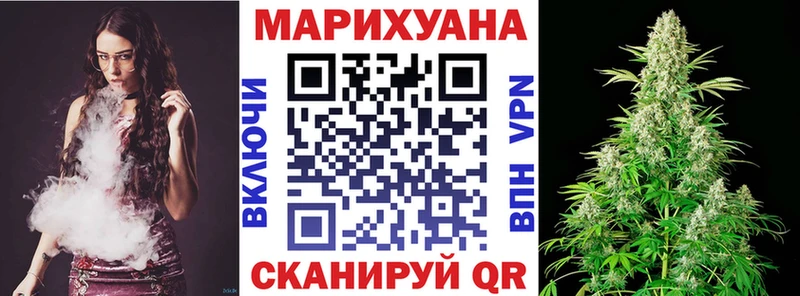 Шишки марихуана OG Kush  Чекалин 